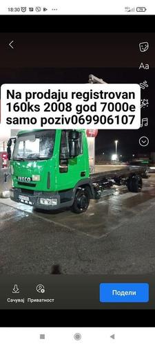 Bez kompezacije