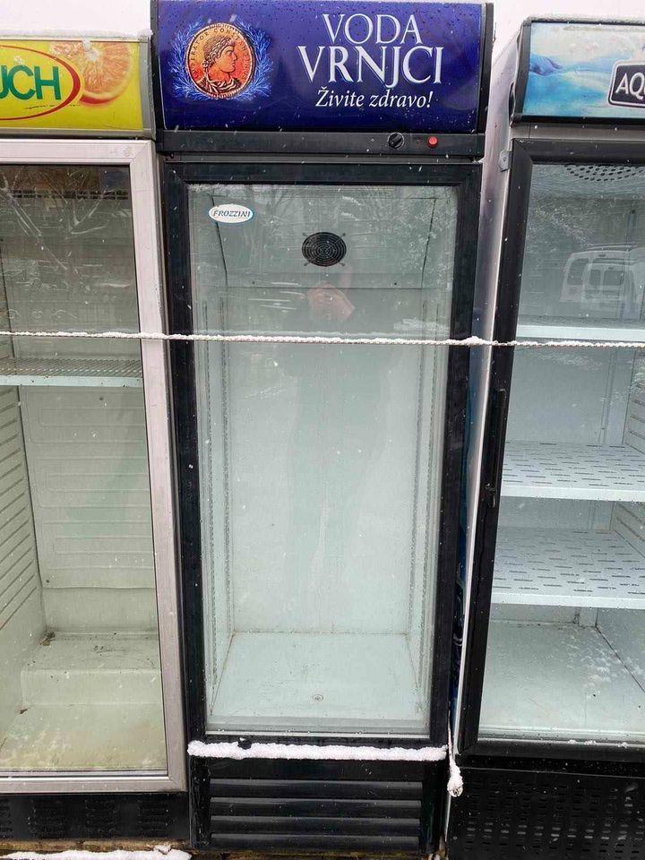 Rashladne-vitrine
