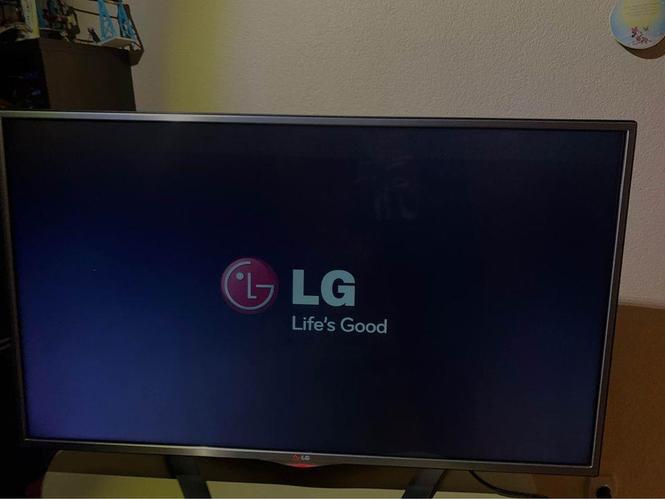 PRODAJEM LG SMART CINEMA 3D TV 42"
