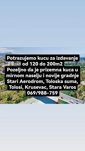 Potraznja