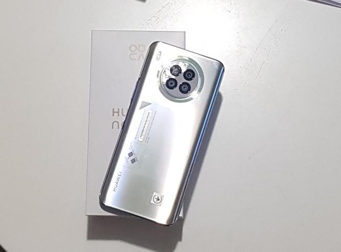 Prodajem Huawei Nova 8i 