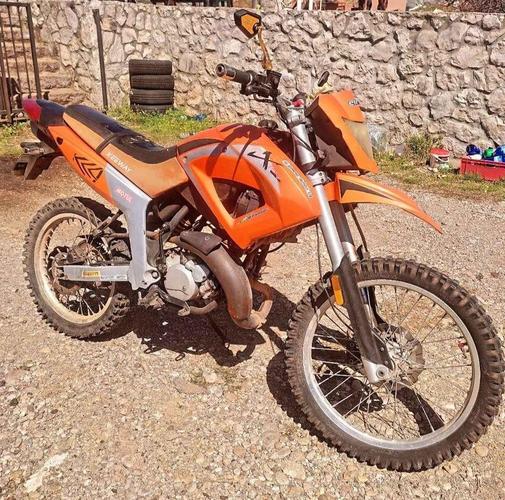PRODAJEM MOTOR