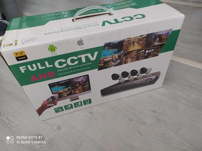 Kamere CCTV