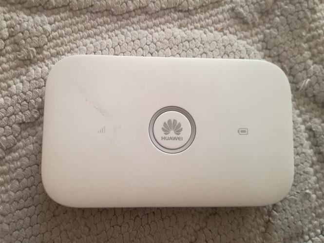 huawei ruter