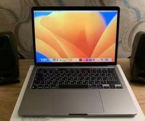 MacBook Pro M1 2020