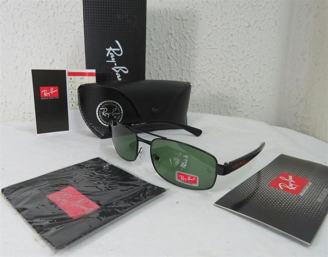 Ray Ban muske naocare