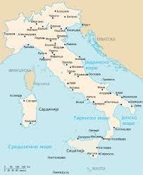 ČASOVI ITALIJANSKOG JEZIKA
