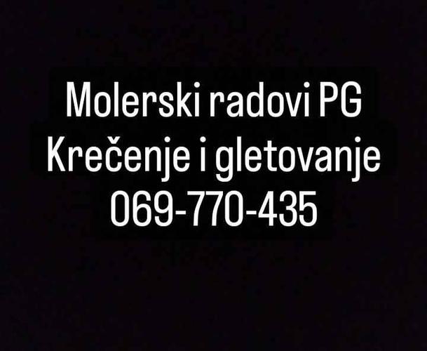 Krecenje