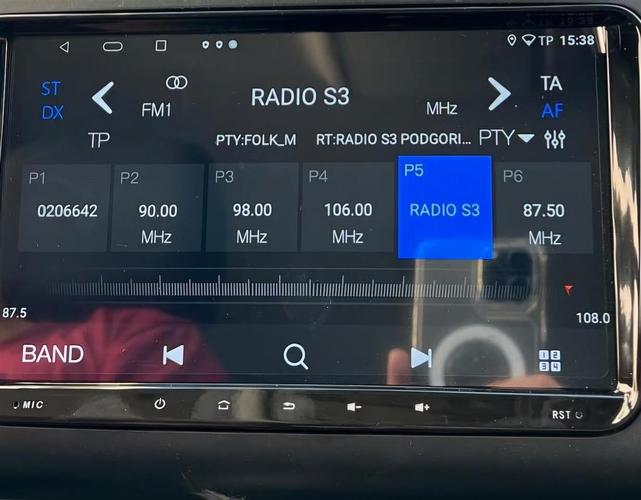 Multimedija za VW