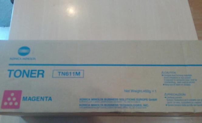 toneri za stampac konica minolta +451 