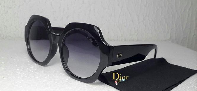 Christian dior naocare 