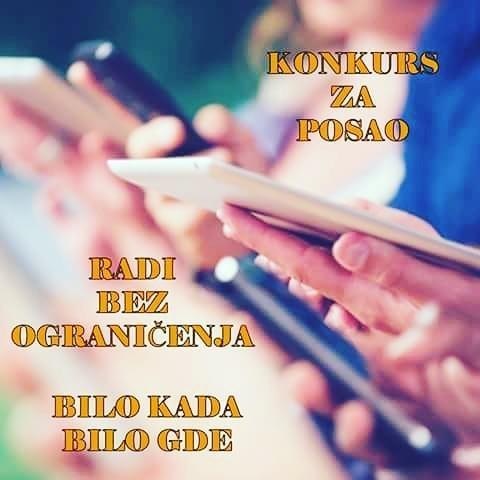 Posao za punoljetne