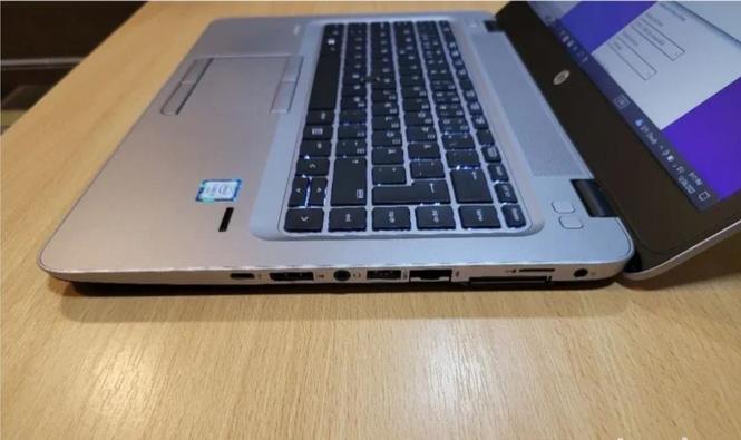 Prodajem Lap Top HP Elite Book