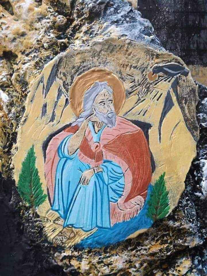 Иконе