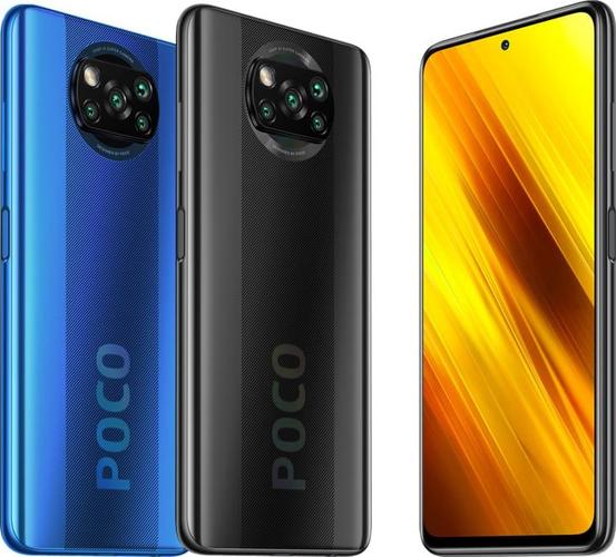 Mijenjam xiaomi poco x3 za iphone 7+