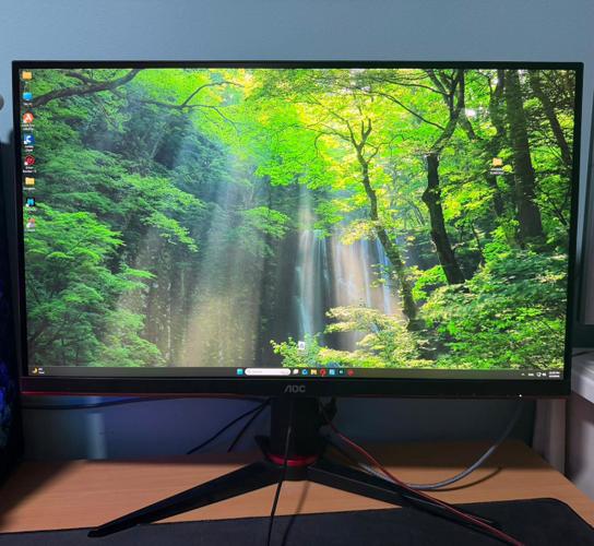 Prodajem ekran AOC Q27G2S/EU 27''