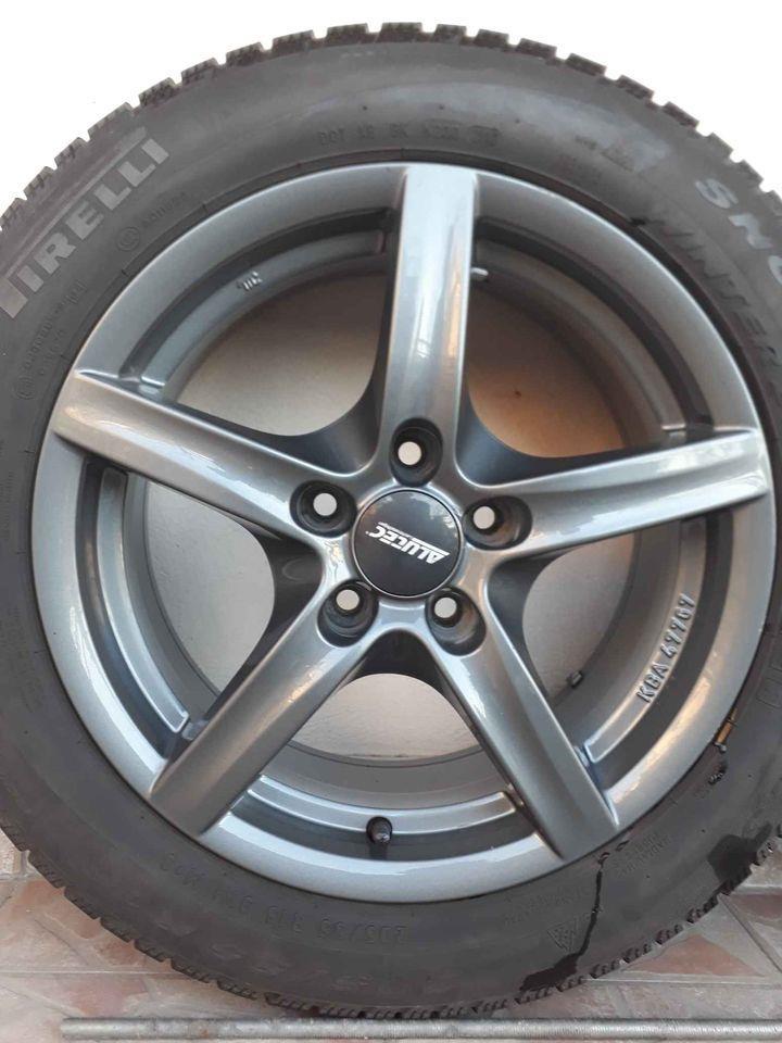 RIAL-ALUTEC-16ICE5-112