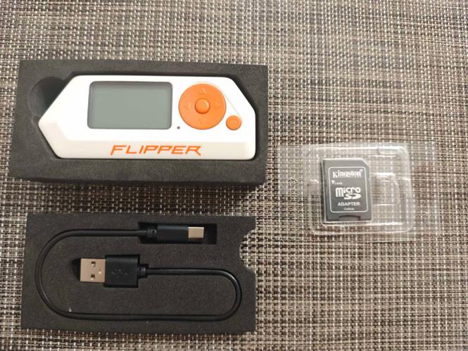 FLIPPER ZERO