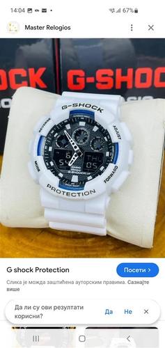 Casio G Shock org klasa