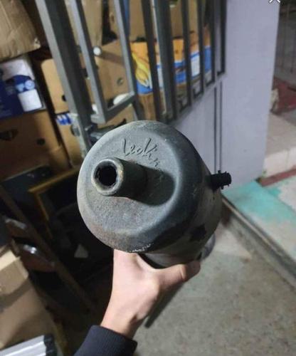 Prodajem auspuh leovince gp