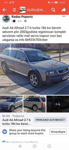 Za vise informacija i slika inbox