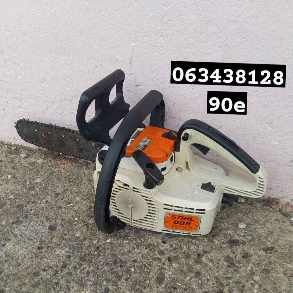Sve-informacije-br-tel-063438128