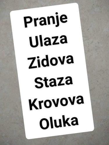 Dubinsko pranje
068-078-043
