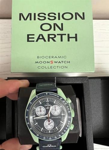 Omega Moonswatch Mission to Earth