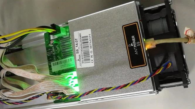 Bitmain Antminer S9 14TH/s Bitcoin Miner + PSU
