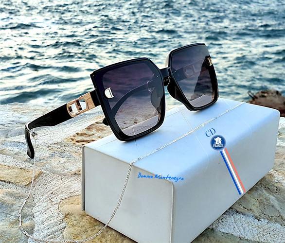 Dior zenske naocare