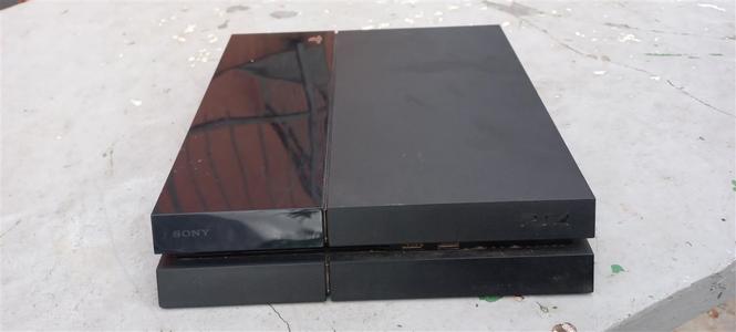Prodajem PS 4