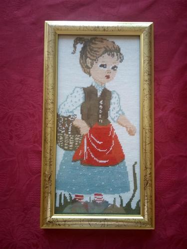 Prodajem uokvirene Vilerove goblene. 