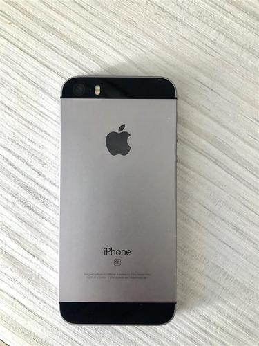 Prodajem iPhone SE 2017