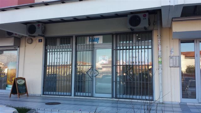 Izdajem lokal na Starom aerodromu