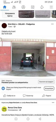 potreban prostor za autoperionicu
