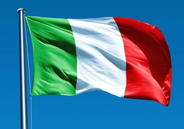 Prevodilac italijanskog jezika