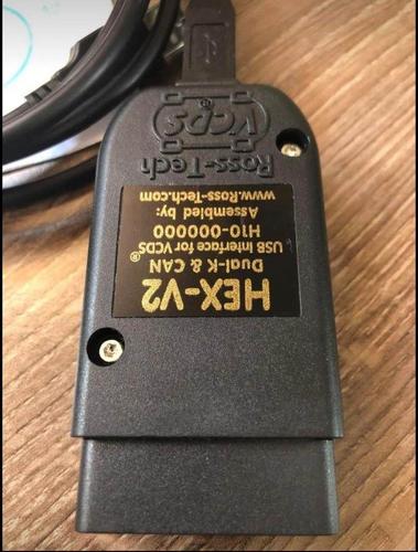 ⚠️VCDS VW Audi Skoda Seat Auto Dijagnostika⚠️