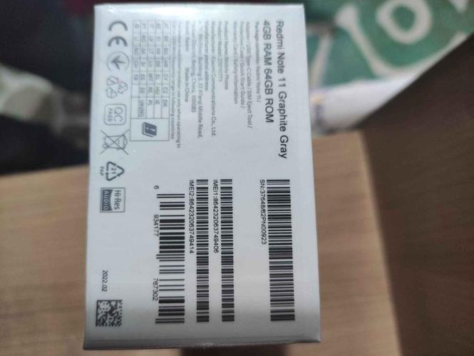 Xiaomi Redmi 11