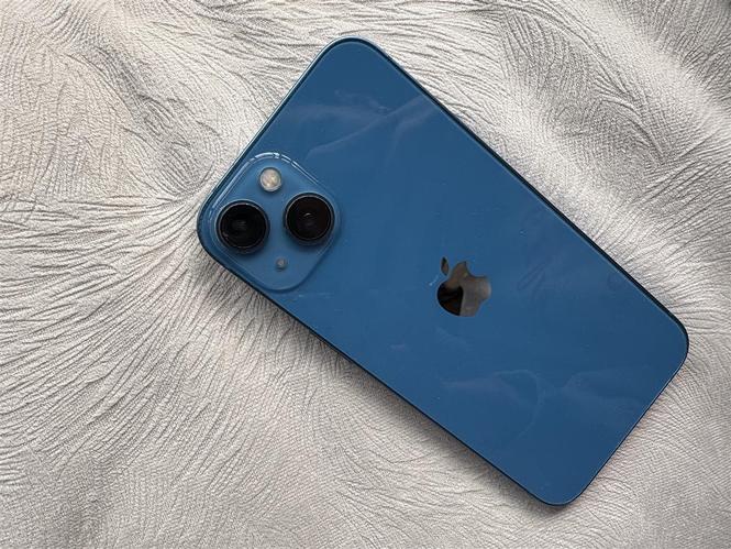 Prodajem Iphone 13