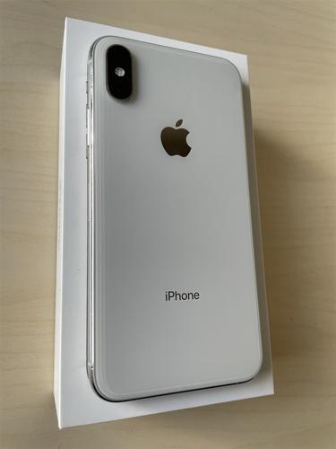 Prodajem Iphone XS 64GB