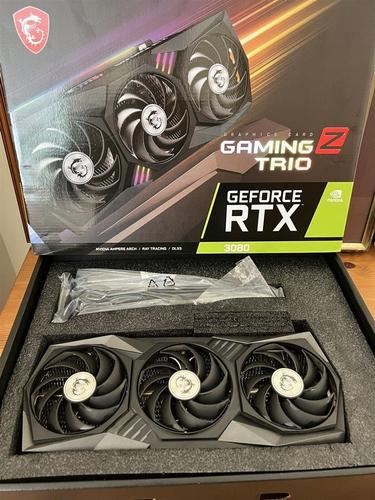 MSI Geforce Nvidia RTX 3080 Gaming X Trio 10GB Graphics Card