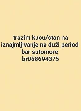 Trazim!