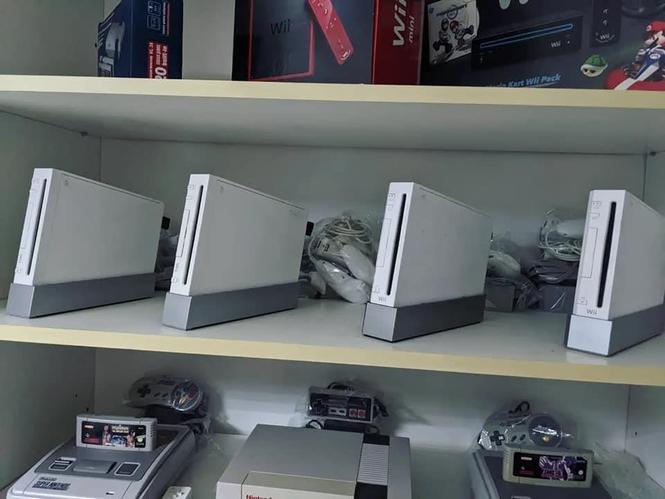 Nintendo Wii čipovane konzole