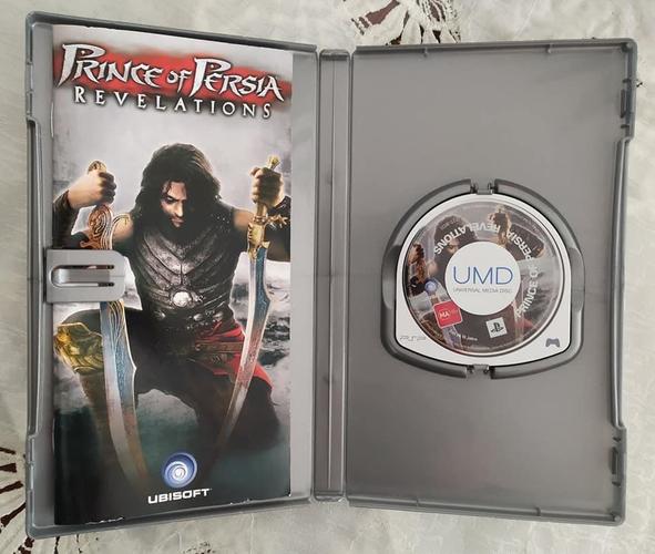 Igrice psp memoriska