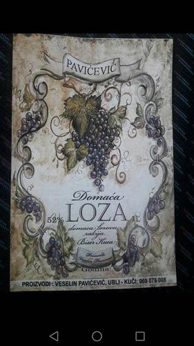 Loza