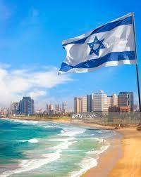 Izrael. Svi pasosi
