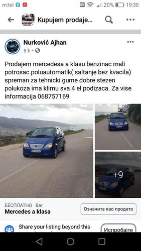 068757169