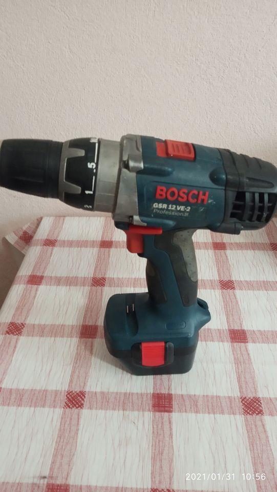 Aku-bušilica-Bosch