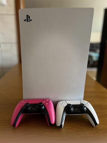 Prodaje se Playstation 5
