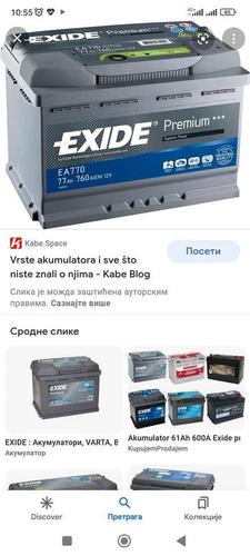 Kupujem akumulator